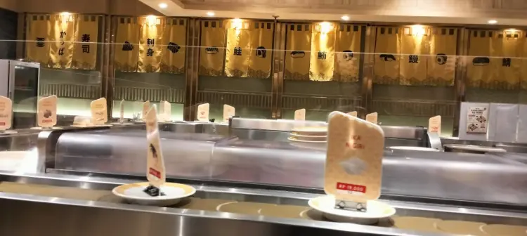 Kappa Sushi Central Park 8