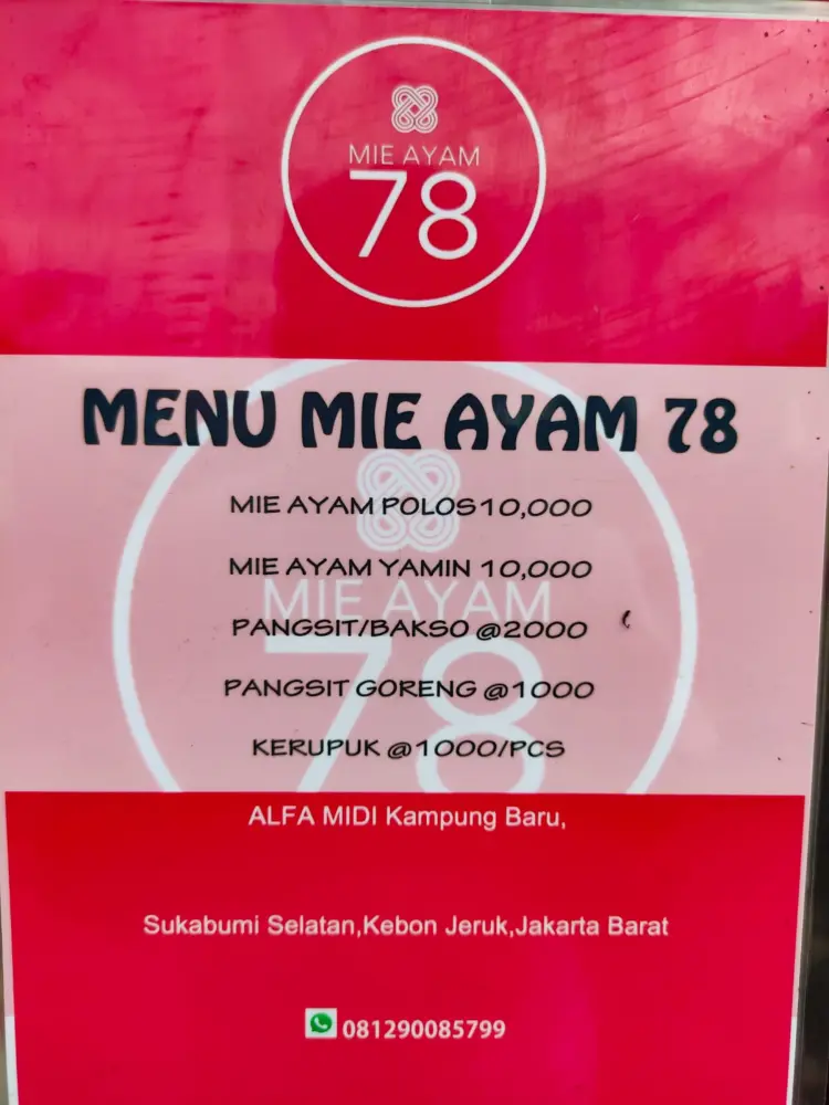 Mie Ayam 78 6
