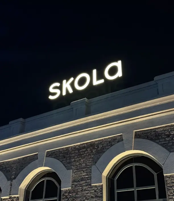 SKOLA Courtyard & Restaurant 1