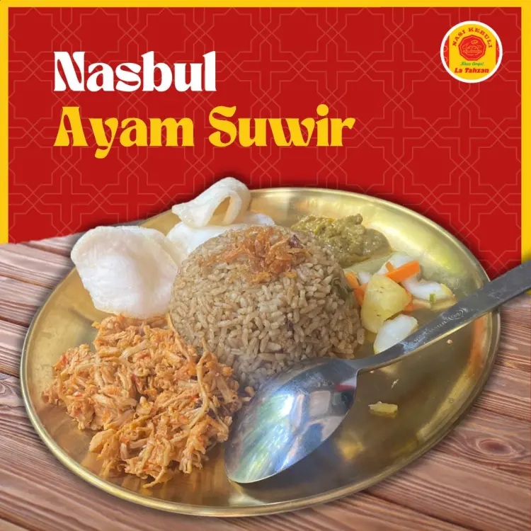 Nasi kebuli La Tahzan khas Ampel cabang karmen 7