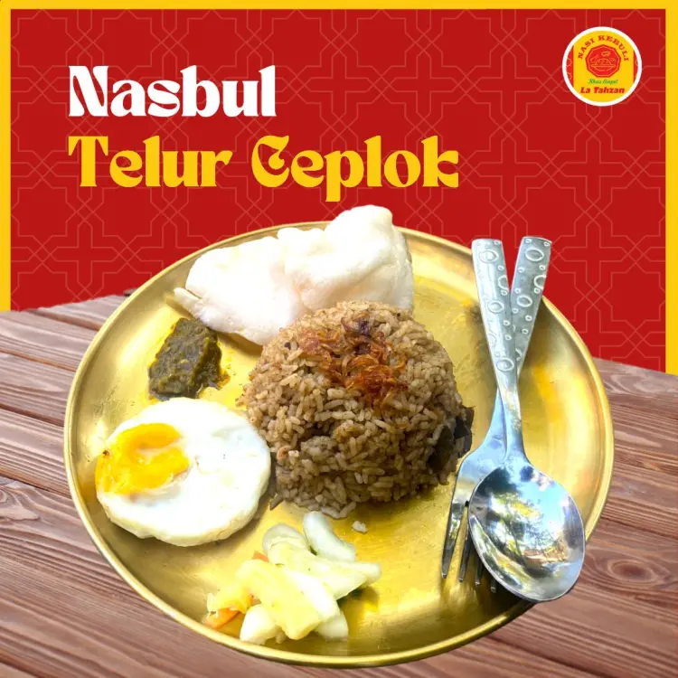 Nasi kebuli La Tahzan khas Ampel cabang karmen 5
