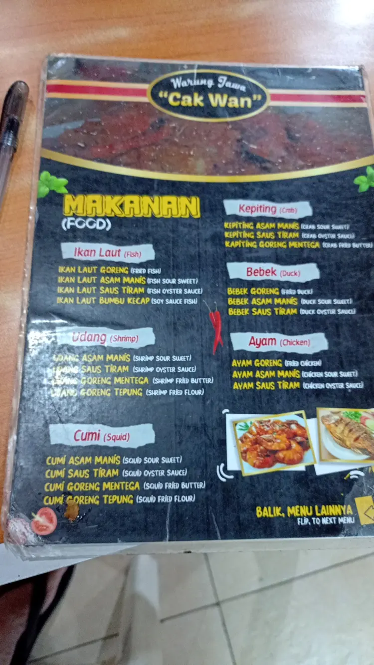 Warung Jawa Seafood Cak Wan 7