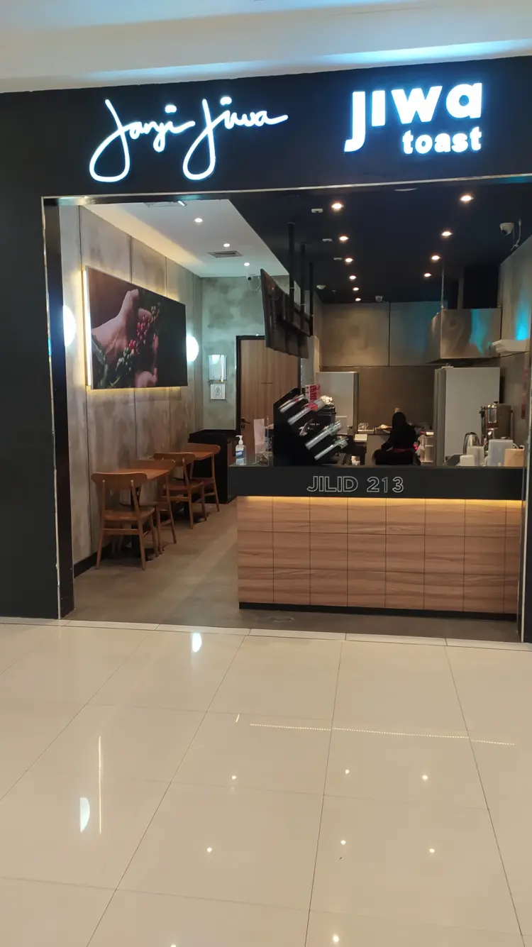 Janji Jiwa Jilid 213 - Gress Mall 1