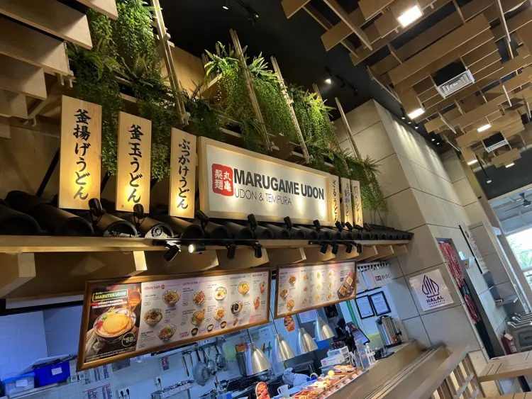 Marugame Udon Tangcity Mall 3