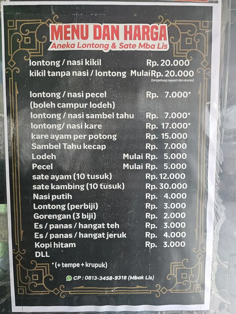 Aneka Lontong Sate dan Kikil Mbak Lis Balen 7