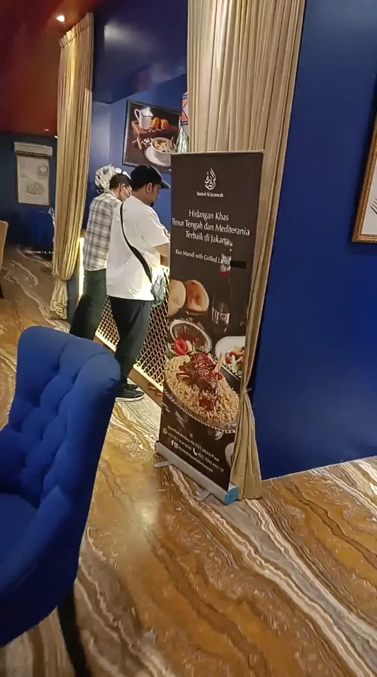 Sentral Al Jazeerah Restaurant & Cafe مطعم سنترال الجزيرة 5