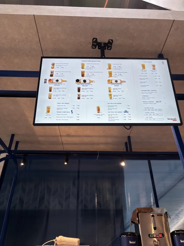 TEAZZI Urban Forest 5