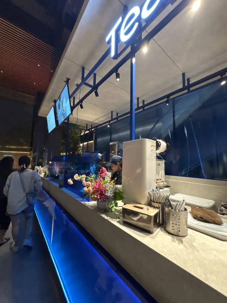 TEAZZI Urban Forest 2