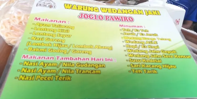 Joglo prawiro 6