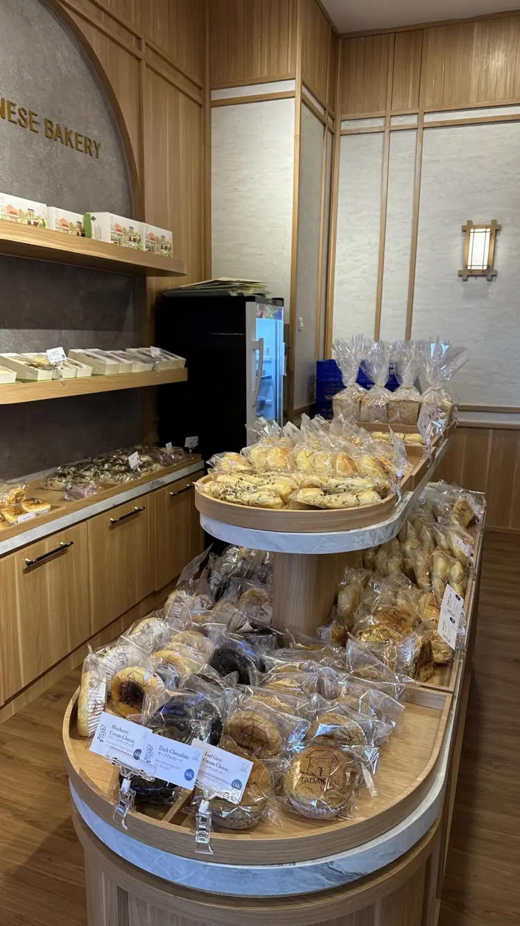 Tadaima Bakehouse Pluit 2