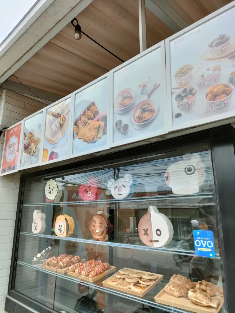 Sorry Sorry Cafe & Resto 8