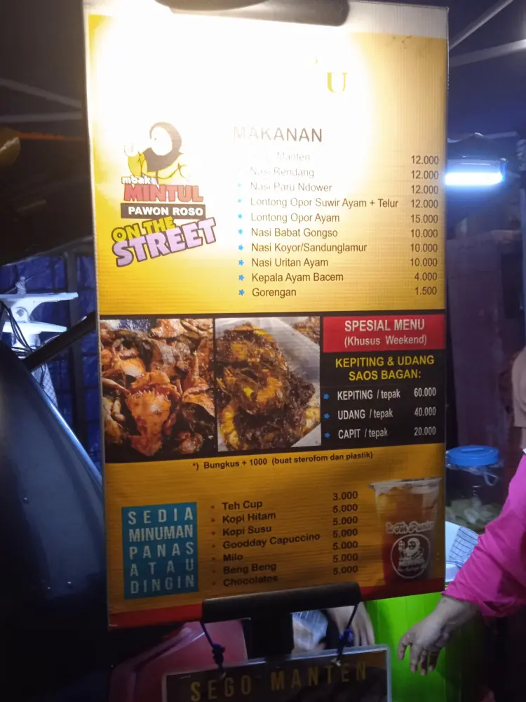 Pawon mbak MINTUL on the street 5