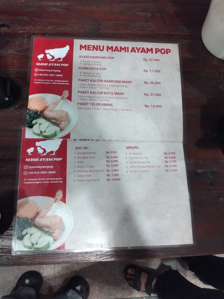 Pawon mbak MINTUL on the street 6