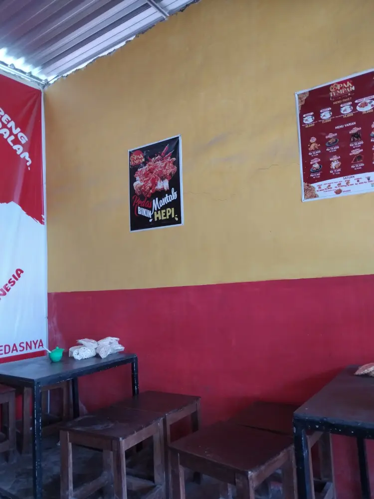 Pak Tempak Barisan 2