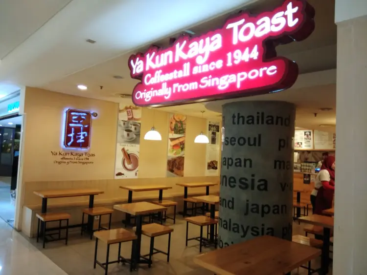 Ya Kun Kaya Toast - Plaza Indonesia 1