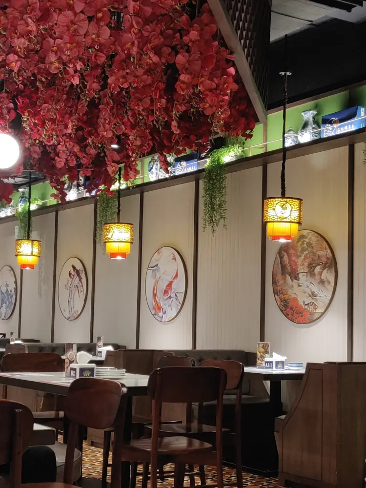 Suji - Suan Cai Yu | Central Park 2