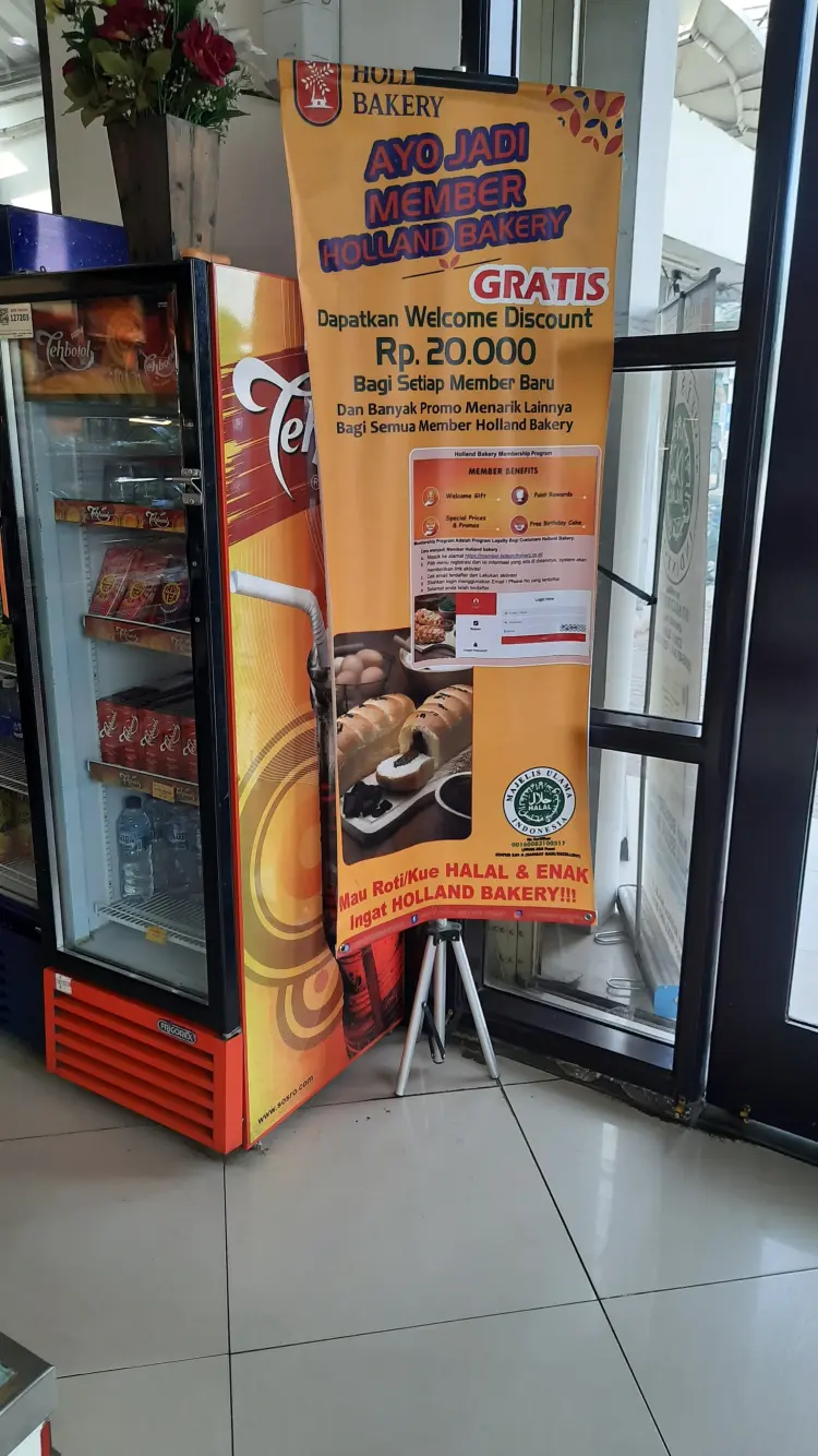 HOLLAND BAKERY HAJIMENA 5