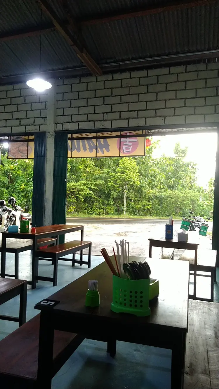 Hai Wang Chinese food 5