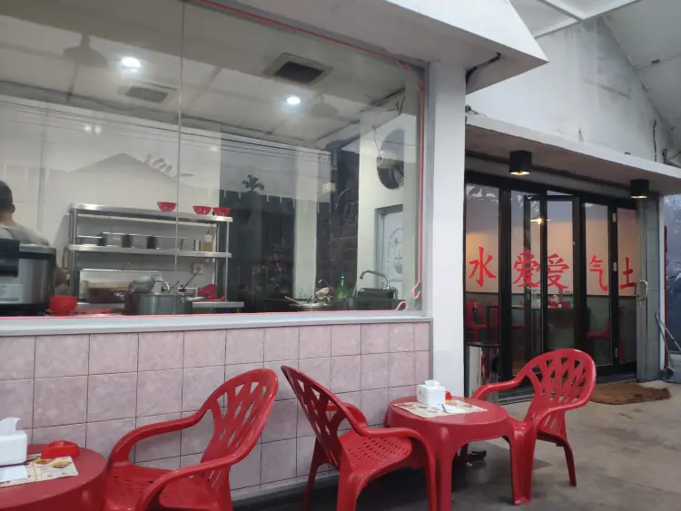 Sinar Utama Mie Ayam Setiap Hari 6