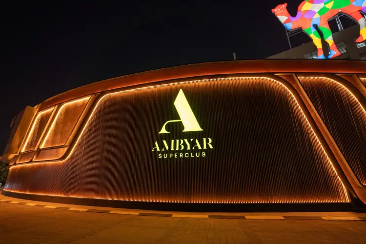 HW Ambyar Superclub MAG 1