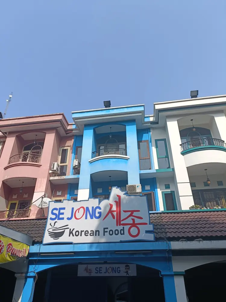 Se Jong Korean Food Restaurant 1