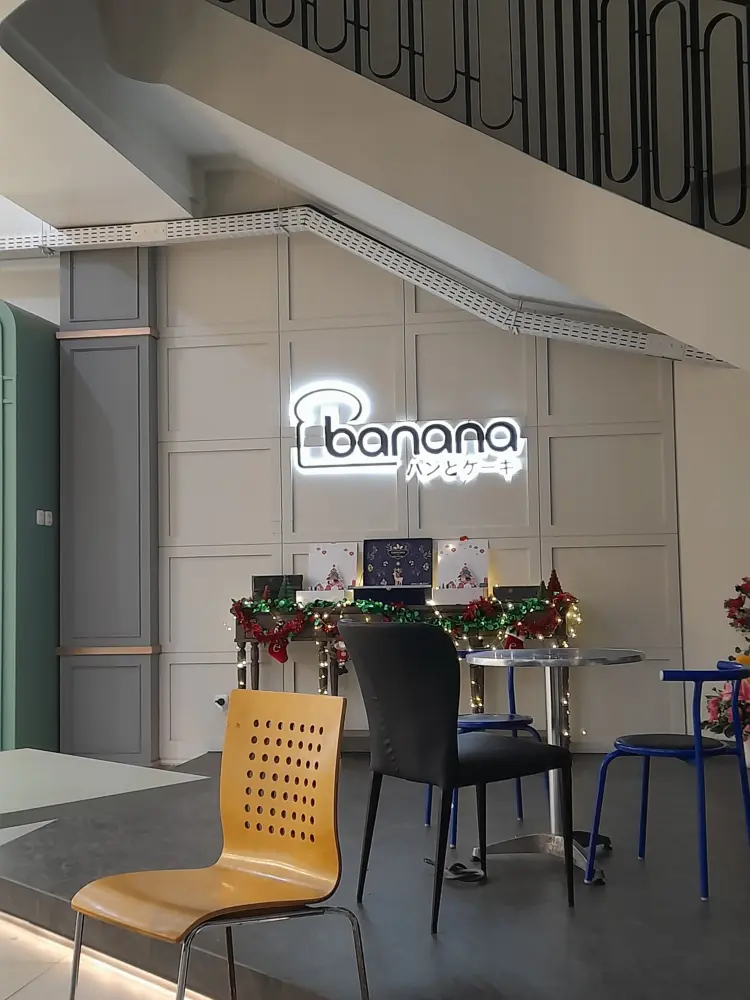 Banana Bread & Cakes Kebumen 7