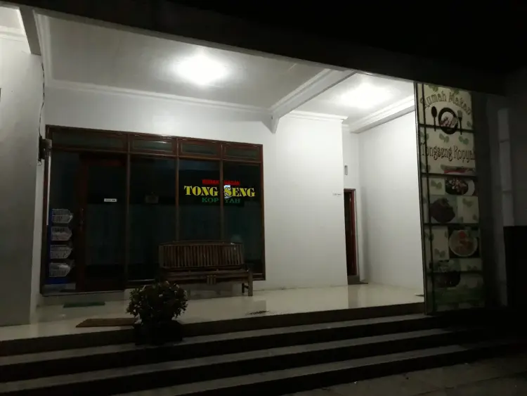 Rumah Makan Tongseng Kopyah 1