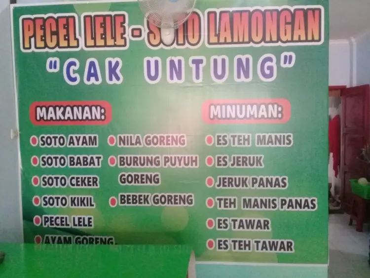 PECEL LELE DAN SOTO LAMONGAN "CAK UNTUNG" 5