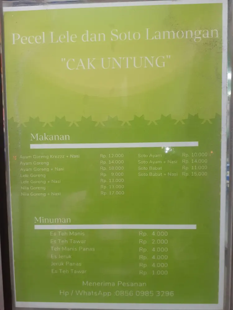 PECEL LELE DAN SOTO LAMONGAN "CAK UNTUNG" 7