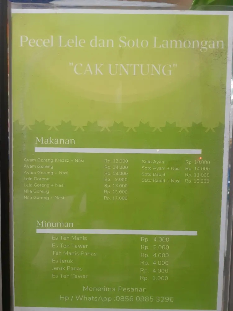 PECEL LELE DAN SOTO LAMONGAN "CAK UNTUNG" 6
