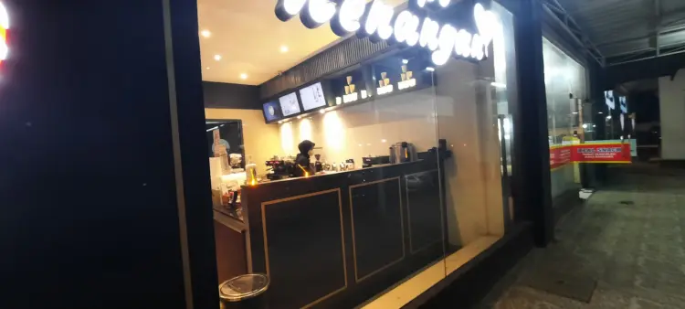 Kopi Kenangan - Rest Area KM 62B 2