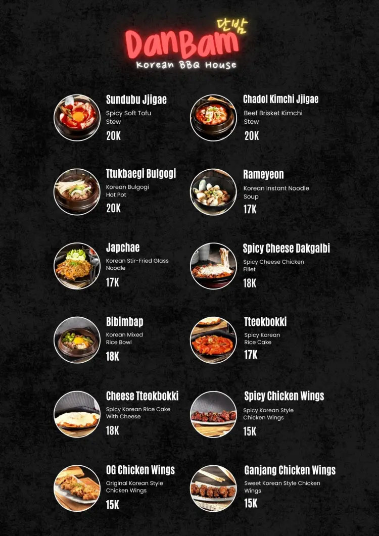 Dan Bam Korean BBQ House 4