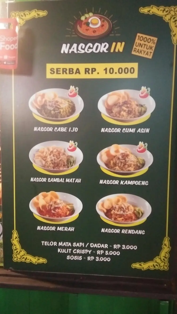 Alfamart Empunala Mojokerto 2