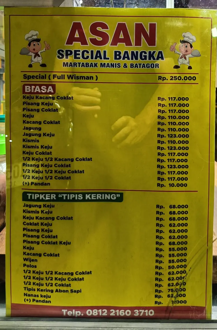 Martabak Asan Cibadak 5