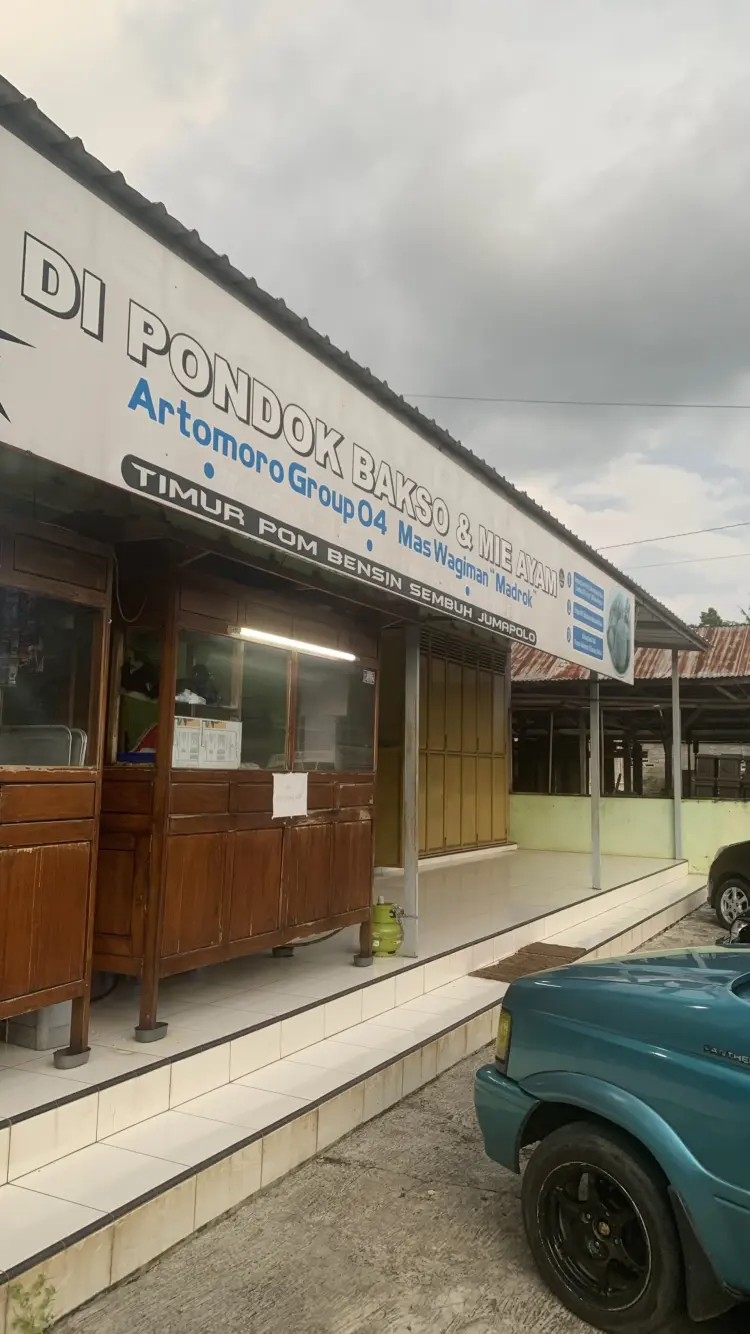 Bakso Dan Mie Ayam "ARTOMORO" (Bakso Jumbo Sembuh) 1