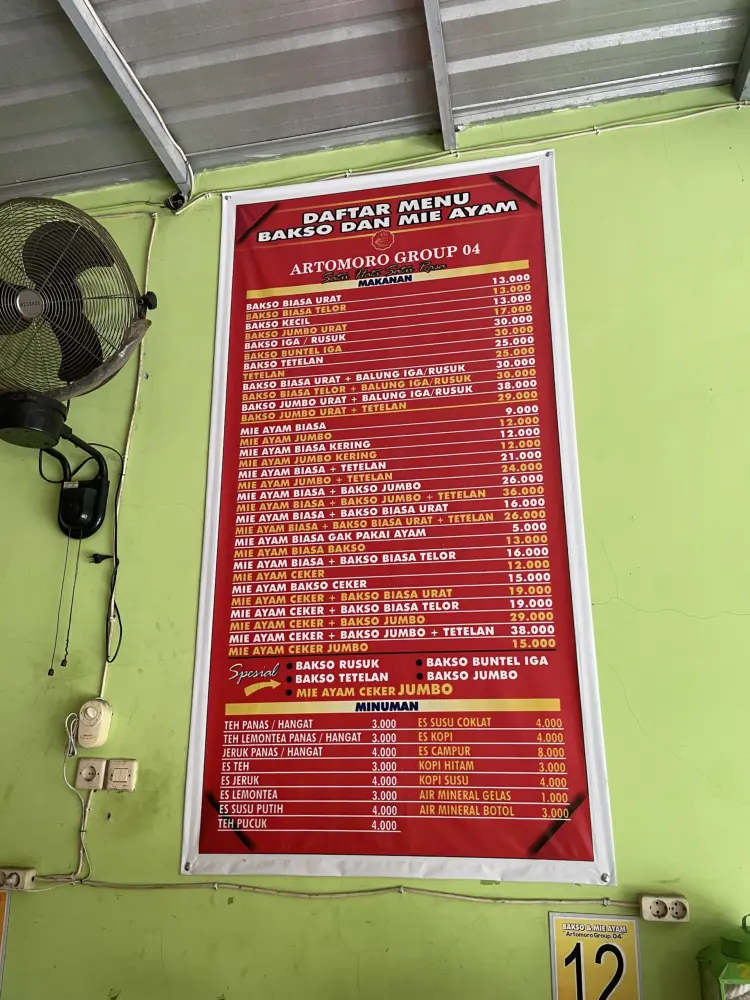 Bakso Dan Mie Ayam "ARTOMORO" (Bakso Jumbo Sembuh) 6