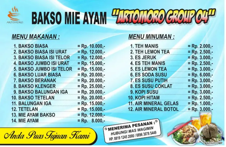 Bakso Dan Mie Ayam "ARTOMORO" (Bakso Jumbo Sembuh) 8