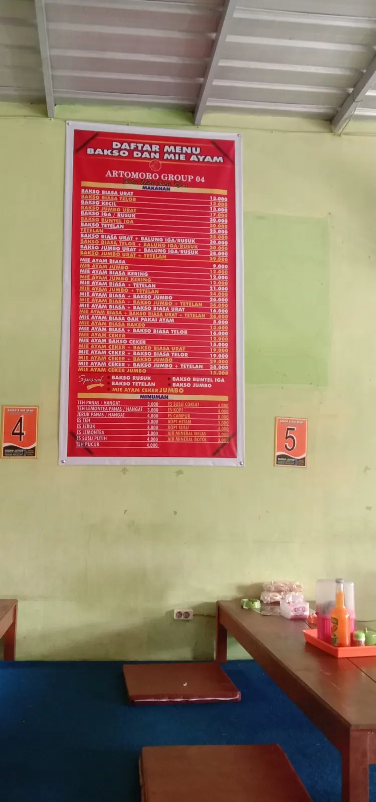 Bakso Dan Mie Ayam "ARTOMORO" (Bakso Jumbo Sembuh) 7