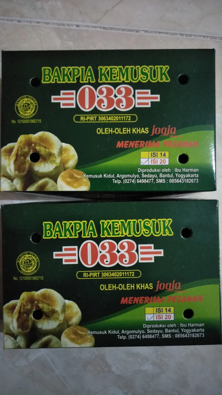 Bakpia Kemusuk 033 4