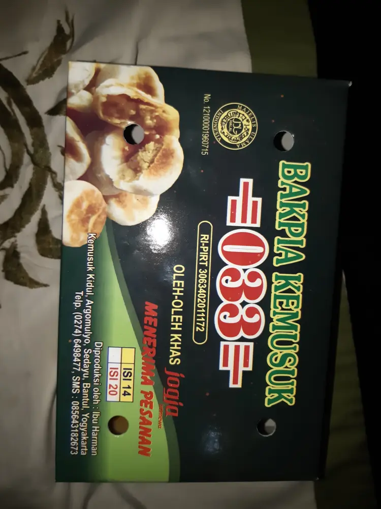 Bakpia Kemusuk 033 8