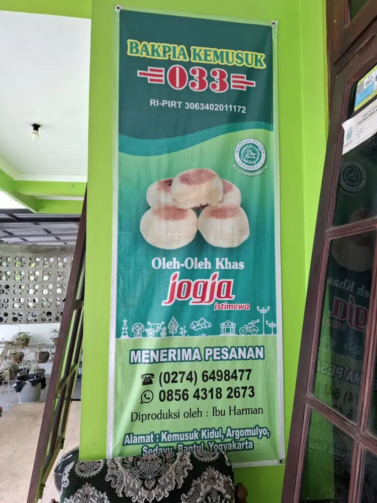 Bakpia Kemusuk 033 10