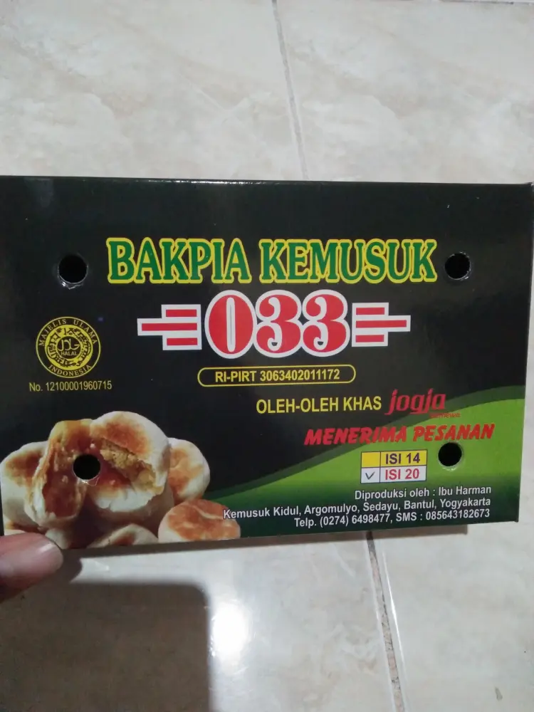 Bakpia Kemusuk 033 5