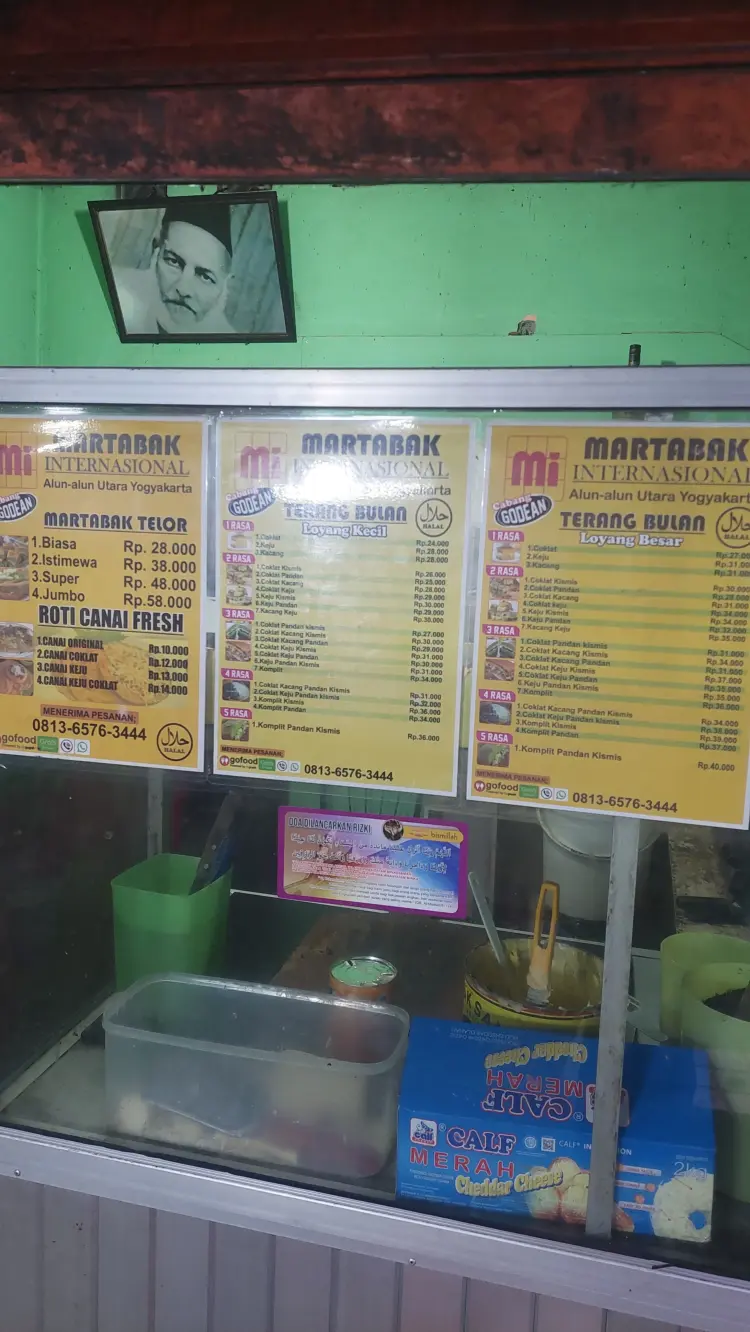 Martabak Internasional 7
