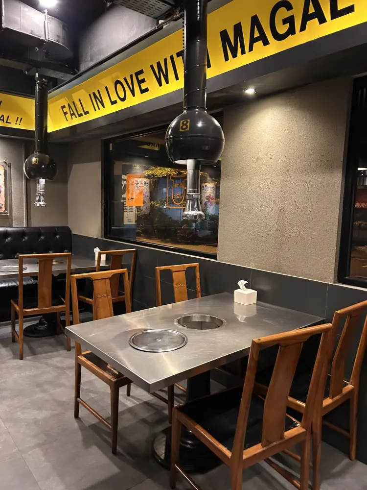 Magal Korean BBQ Pondok Indah 5