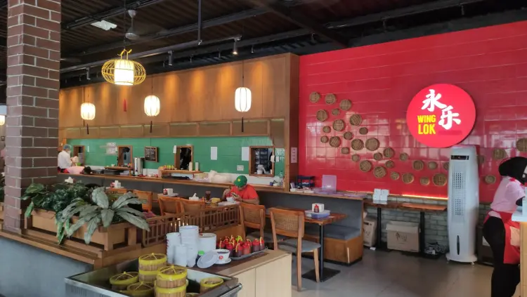 Wing Lok Hongkong Dimsum Antasari 3
