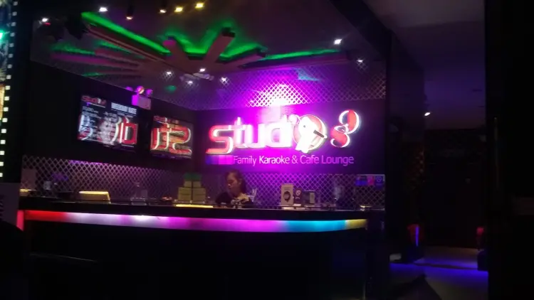 Studio 89 Family Karaoke & Cafe Lounge 7