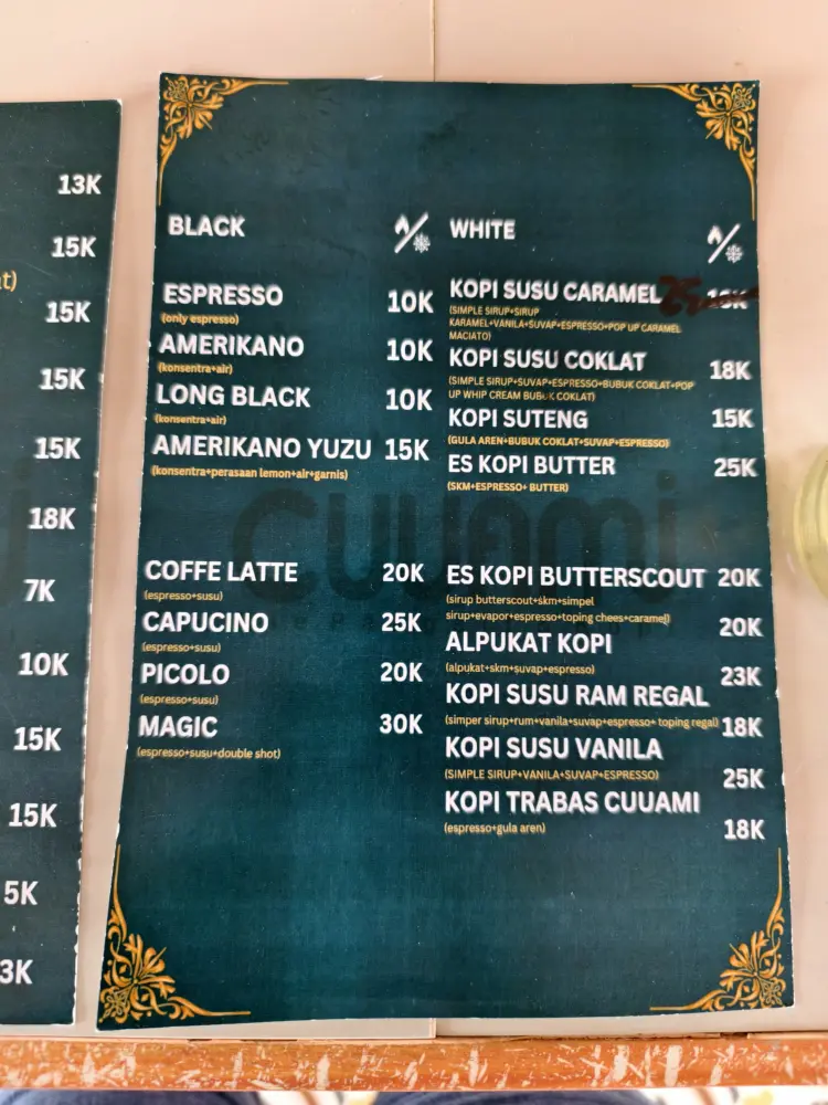 CUUAMI (kopi, mie pangsit, soto ayam, sambelan, chinese food) 7
