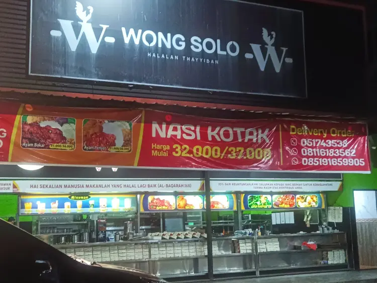 AYAM BAKAR WONG SOLO BARABAI 1