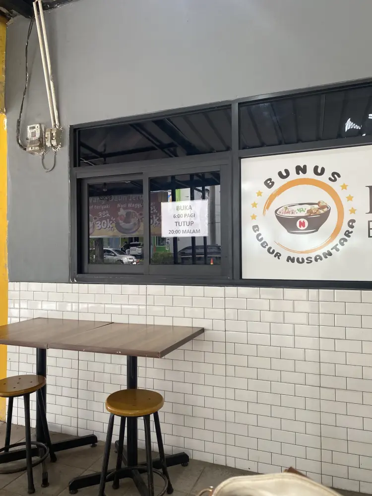 Bubur Ayam Kampung Nusantara Citra 5 8