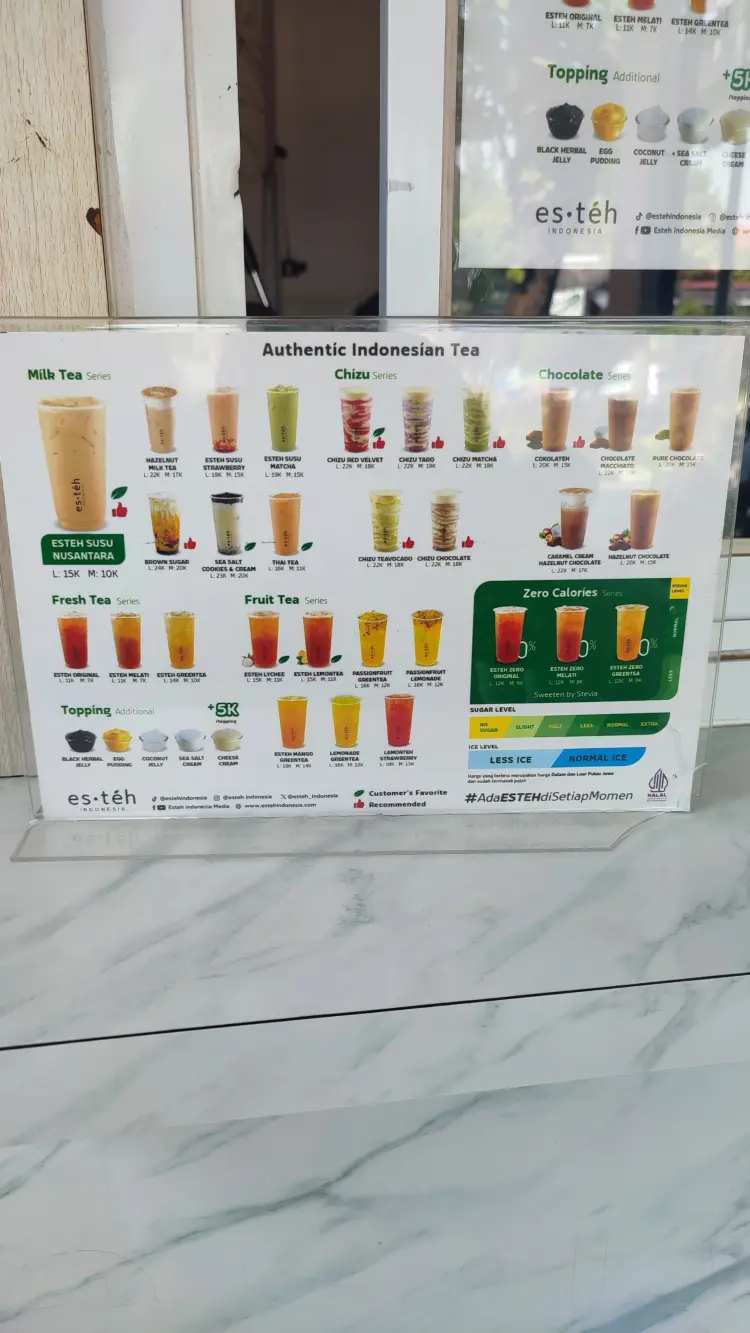Es teh indonesia indramayu 7
